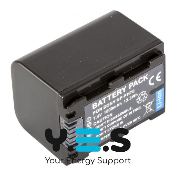 Батарея для фото-камер Sony NP-FH70 (MultiplePower) 1800 mAh HPW-10027