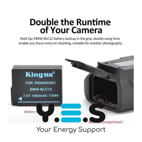 Батарейний блок KingMa для фотоапарату Panasonic Lumix DMC-G80 G85 (DMW-BGG1) HPW-14389