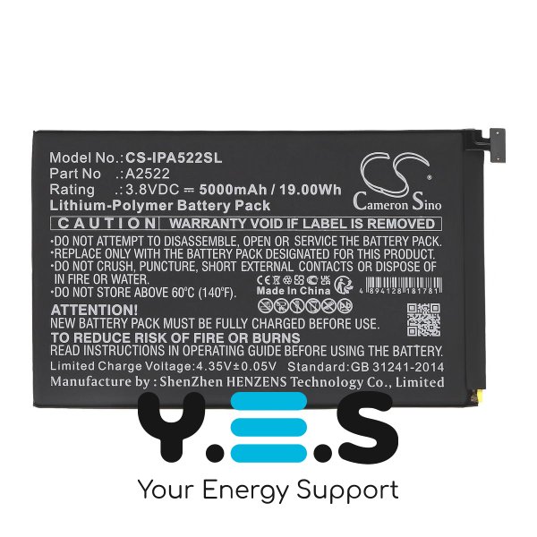 Батарея для планшету A2522 для Apple iPad Mini 6 (Cameron Sino) HPW-15031