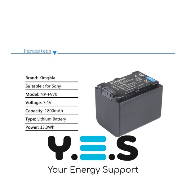 Батарея для фотоапарату Sony NP-FV70 (KingMa) 1800 mAh HPW-14173
