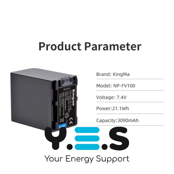 Батарея для фотоапарату Sony NP-FV100 (KingMa) 3090 mAh HPW-14172