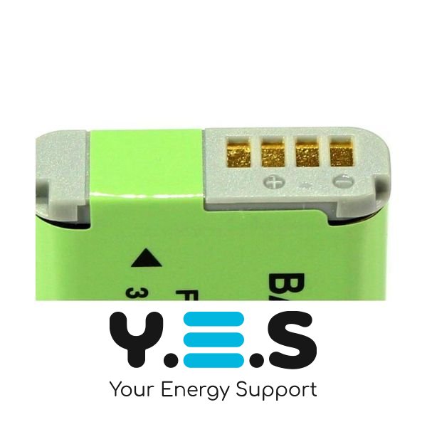 Батарея для фото-камер Canon NB-12L (MultiplePower) 1910 mAh HPW-12691