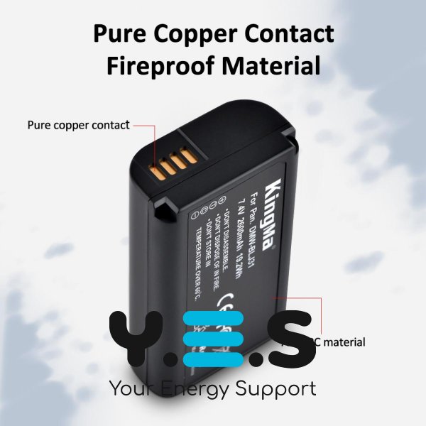 Батарея для фотоапарату Panasonic DMW-BLJ31 (KingMa) 2600 mAh HPW-14712