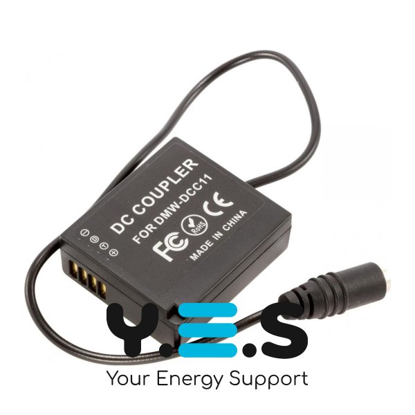 Мережевий адаптер живлення Panasonic DMW-AC8 + DMW-DCC11 DC Коплер HPW-11450