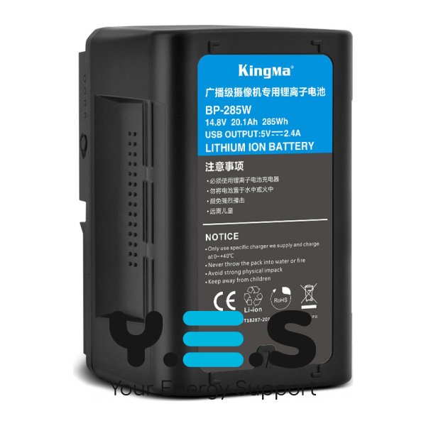 Акумулятор KingMa BP-285W V-Mount/V-Lock (285 Wh 14.8V 20100 mAh) для камер HPW-15125