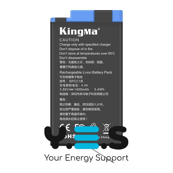 Акумулятор для камери GoPro SPCC1B (KingMa) 1400 mAh HPW-14122