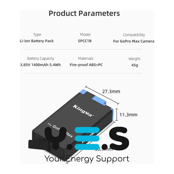 Акумулятор для камери GoPro SPCC1B (KingMa) 1400 mAh HPW-14122