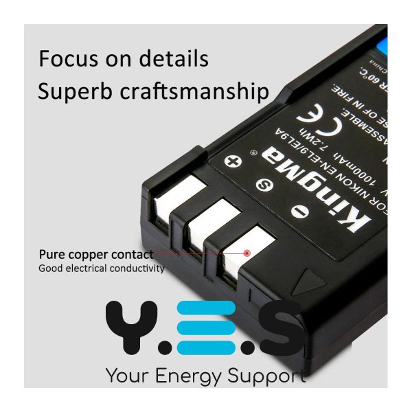 Батарея для фотоапарату Nikon EN-EL9 (KingMa) 1000 mAh HPW-14336