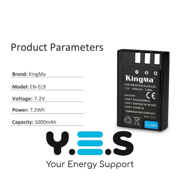Батарея для фотоапарату Nikon EN-EL9 (KingMa) 1000 mAh HPW-14336