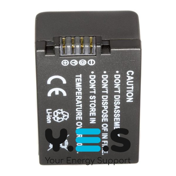 Батарея для фото-камер Panasonic DMW-BMB9 (MultiplePower) 895 mAh HPW-10246