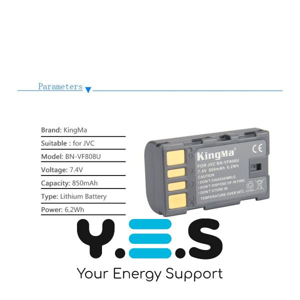 Батарея для фотоапарату JVC BN-VF808U (KingMa) 800 mAh HPW-14113