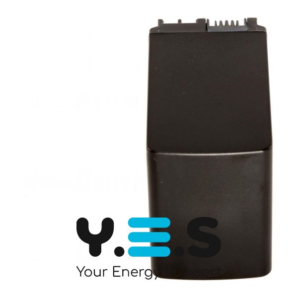 Батарея для фото-камер Canon BP-827 (MultiplePower) 2670 mAh HPW-10097