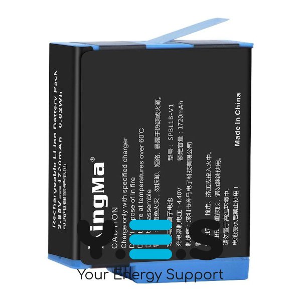 Акумулятор для камери GoPro SPBL1B (KingMa) 1720 mAh HPW-14123