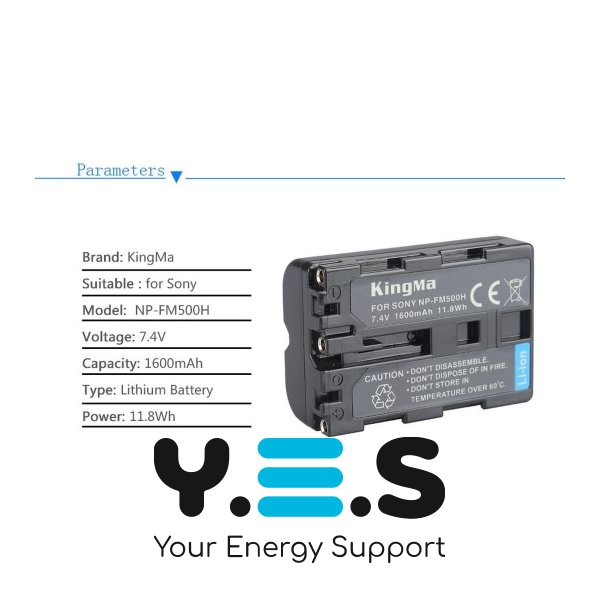 Батарея для фотоапарату Sony NP-FM500H (KingMa) 1600 mAh HPW-14099
