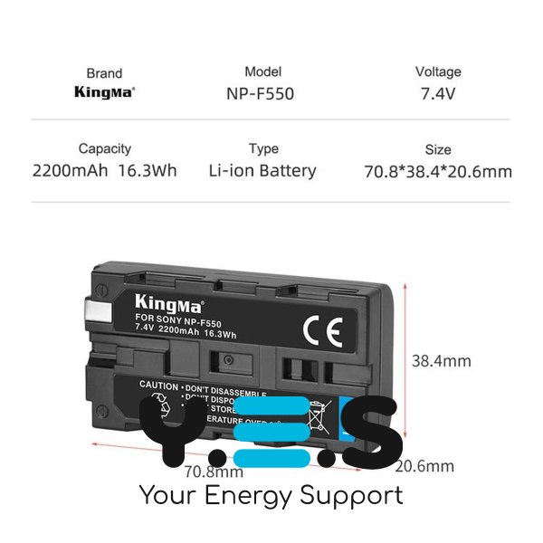 Батарея для фотоапарату Z CAM NP-F550 (KingMa) 2200 mAh HPW-14547