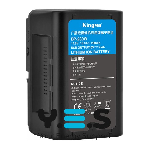 Акумулятор KingMa BP-230W V-Mount/V-Lock (230 Wh 14.8V 15600 mAh) для камер HPW-15124