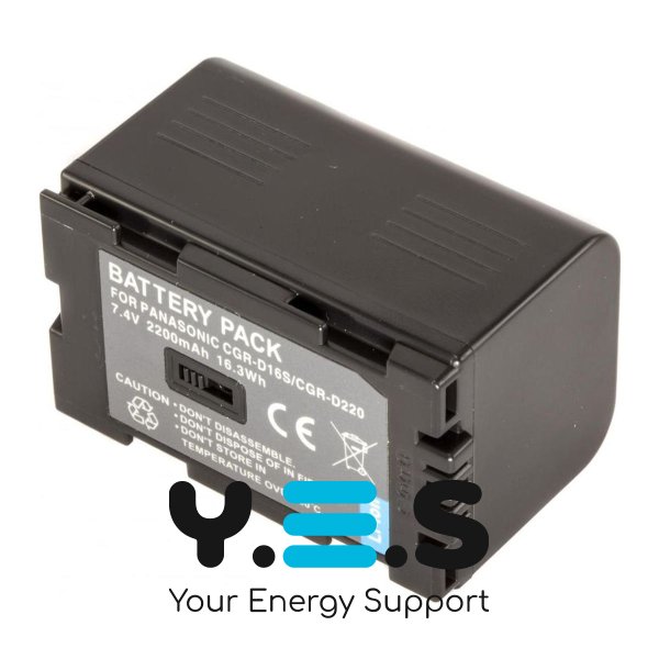 Батарея для фото-камер Panasonic CGR-D16A (MultiplePower) 2200 mAh HPW-10005