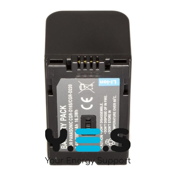 Батарея для фото-камер Panasonic CGR-D16A (MultiplePower) 2200 mAh HPW-10005