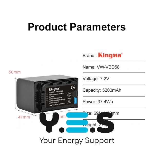 Батарея для фотоапарату Panasonic VW-VBD58 (KingMa) 5200 mAh HPW-14714