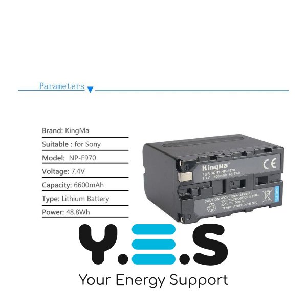 Батарея для фотоапарату Sony NP-F970 (KingMa) 6600 mAh HPW-14101