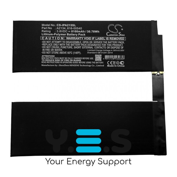 Батарея для планшету A2134 для Apple iPad Air 3 (2019) (Cameron Sino) HPW-15027