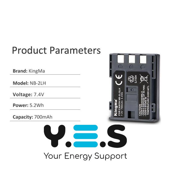 Батарея для фотоапарату Canon NB-2LH (KingMa) 700 mAh HPW-14110