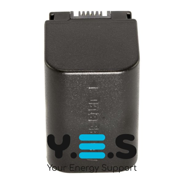 Батарея для фото-камер JVC BN-VG121U (MultiplePower) 2670 mAh HPW-11082