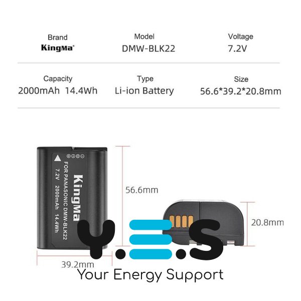 Батарея для фотоапарату Panasonic DMW-BLK22 (KingMa) 2000 mAh HPW-14114