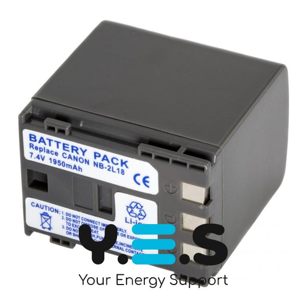 Батарея для фото-камер Canon BP-2L18 (MultiplePower) 1950 mAh HPW-10049