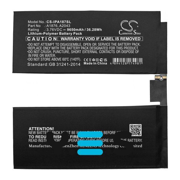 Батарея для планшету  A1876 для Apple iPad Pro 12.9 3/4 Gen (Cameron Sino) HPW-15025