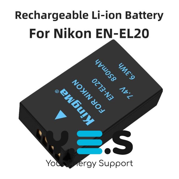 Батарея для фотоапарату Nikon EN-EL20 (KingMa) 850 mAh HPW-14440