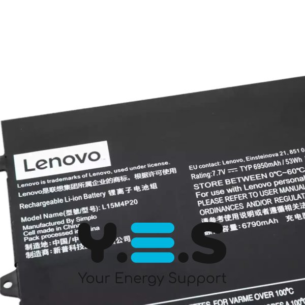 Батарея (оригінал) для Lenovo Yoga 900S-12ISK L15M4P20  7.7V 6950mAh (53Wh)