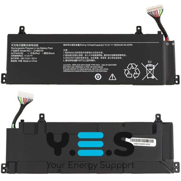 Батарея для Xiaomi Redmi G Gaming 16 G16B01W 15.2V 3620mAh 55.02Wh