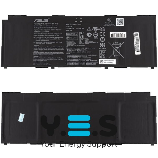 Батарея (оригінал) для ASUS B5602CBN, B5602FBA, B5602CBA, B5602FBN C41N2111 15.48V 5425mAh 84Wh