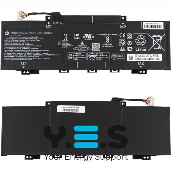 Батарея (оригінал) для HP 13-BE, 14-CD PC03XL 11.55V 3745mAh 43Wh