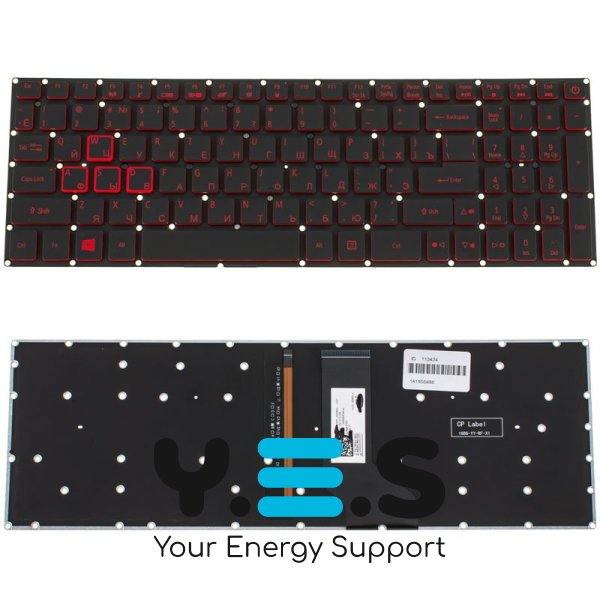Клавіатура до ноутбуку ACER (Nitro: AN515-41) російська розкладка, чорний колір, без фрейму, підсвітка клавіш (Оригінал)