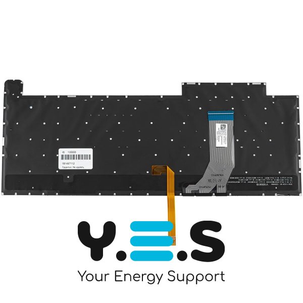 Клавіатура до ноутбуку ASUS (G731GD, G731GT, G731GU) російська розкладка, сріблястий колір, без фрейму, підсвітка клавіш (RGB 4, 16 pin) (Оригінал)