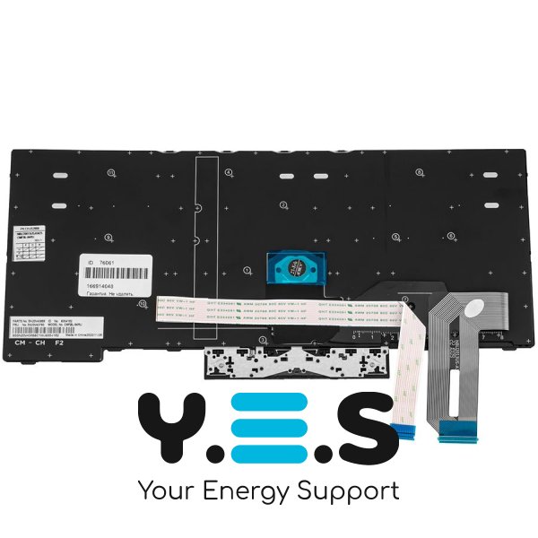 Клавіатура до ноутбуку ASUS (GL702VS) російська розкладка, чорний колір, без фрейму, підсвітка клавіш