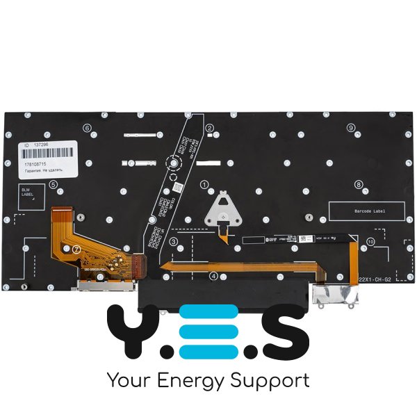 Клавіатура до ноутбуку LENOVO (ThinkPad: X1 Carbon 11th Gen) російська розкладка, чорний колір, без фрейму, підсвітка клавіш