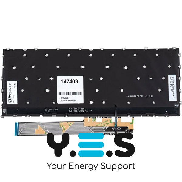 Клавіатура до ноутбуку LENOVO (ThinkBook: 13s G4 серій) російська розкладка, dark сірий колір, без  фрейма, підсвітка клавіш