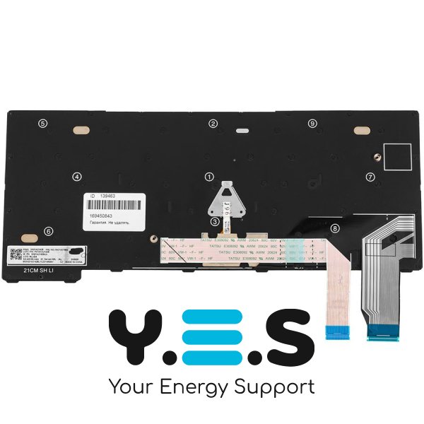 Клавіатура до ноутбуку LENOVO (ThinkPad: X13 Gen 2) російська розкладка, чорний колір