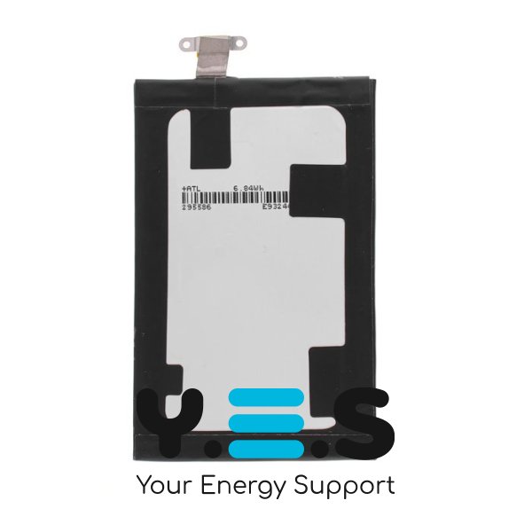 Батарея для телефонів  HTC BM23100  Windows Phone 8X 3.75V 1800mAh