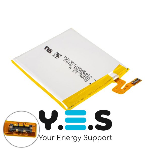 Батарея для телефонів  Sony Xperia Ion  3.7V 1840mAh 6.9Wh