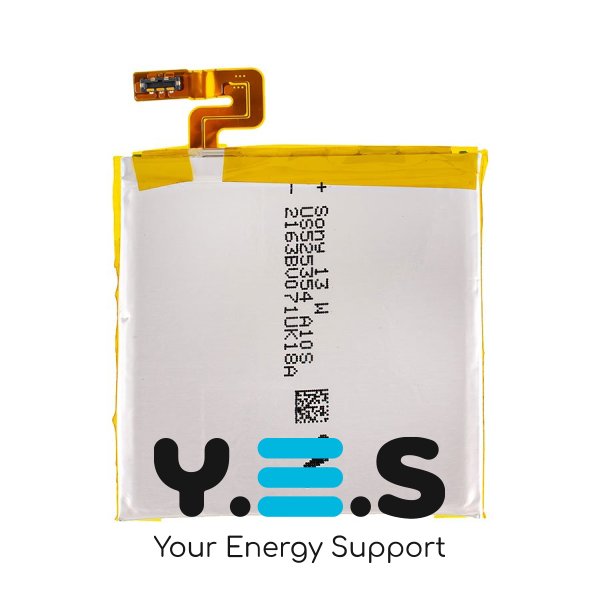 Батарея для телефонів  Sony Xperia Ion  3.7V 1840mAh 6.9Wh