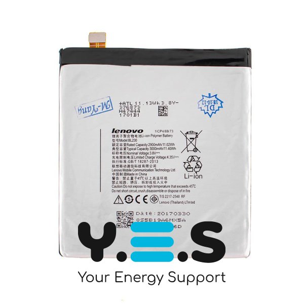 Батарея для телефонів Lenovo BL230 Vibe Z2 Z2W Z2T 3.8V 3000mAh 11.4Wh