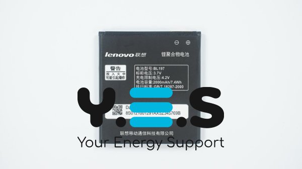 Батарея для телефонів Lenovo BL197 S720 A800 S750 S870 3.7V 2000mAh 4Wh