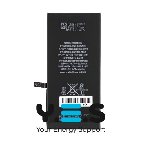 Батарея для телефонів Apple iPhone 7 Plus оригінал+Скотч для Фіксації