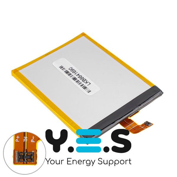 Батарея для телефонів  Lenovo BL226  S860 3.8V 4000mAh 15.2Wh