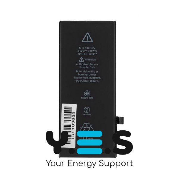 Батарея для телефонів  Apple iPhone 8  3.82V 1821mAh 6.96Whr  616-00357   оригінал