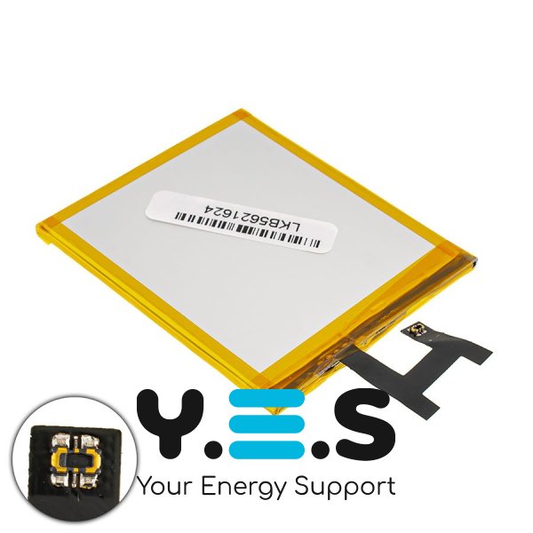 Батарея для телефонів Sony С C2304 2305 C6602 C6603 C6606 3.7V 2330mAh 8.7Wh